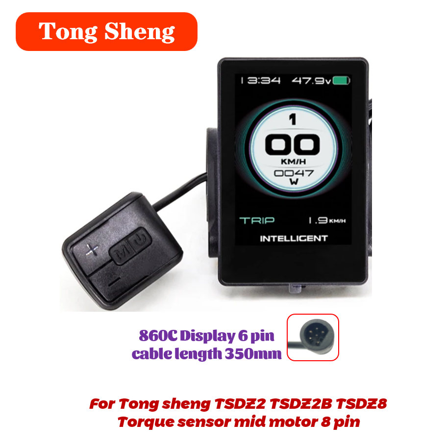 Tongsheng TSDZ2 TSDZ2B Throttl - огляд і ціна Tongsheng Tsdz2B Mid Drive Motor