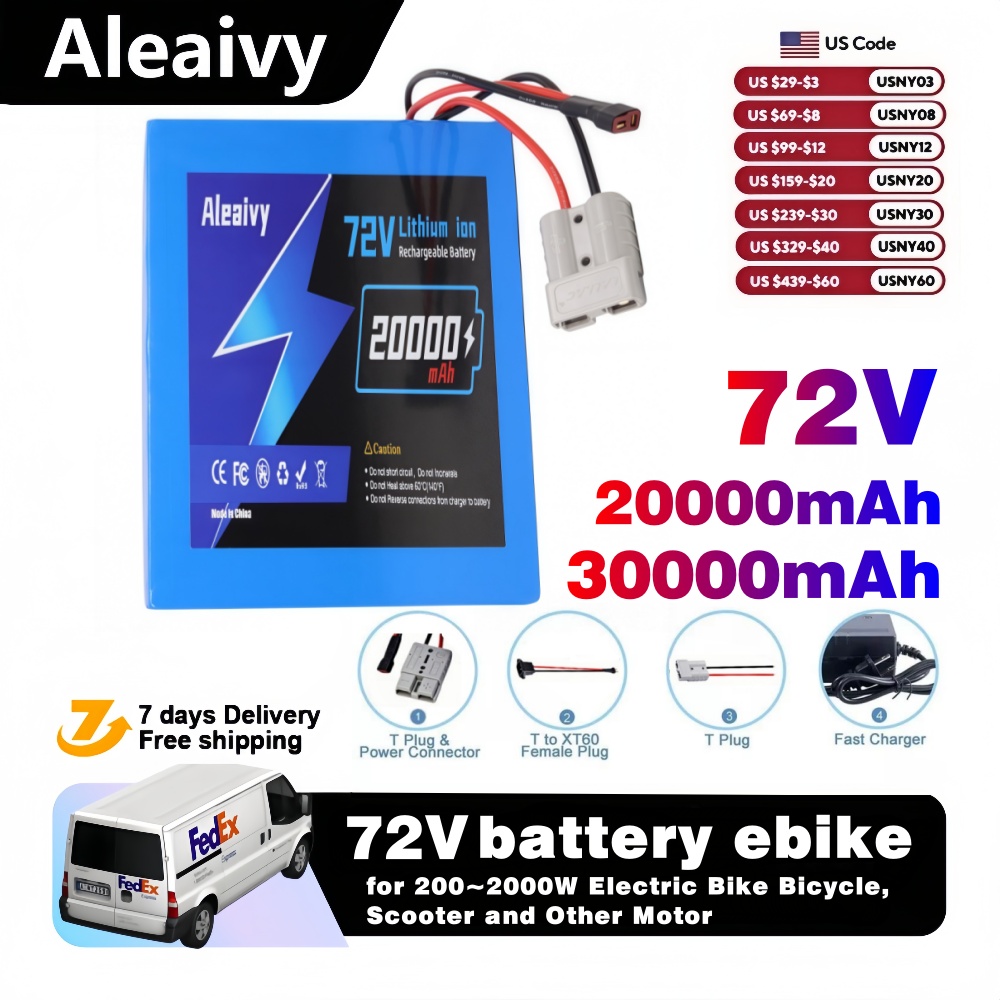 Ship from US 72V 20Ah 30Ah Ele - огляд і ціна Electric Bicycle Battery 72V 30Ah